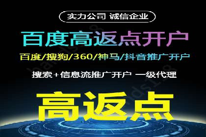 移动端信息流广告的创意与执行——以一则成功案例为鉴