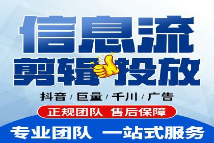 信息流广告案例分析：拼多多信息流广告创新